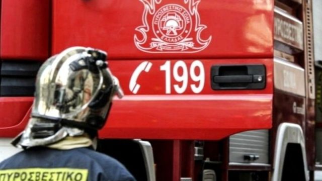Κέρκυρα: Φωτιά στην περιοχή Γιαννάδες – Επιχειρούν και εναέρια μέσα