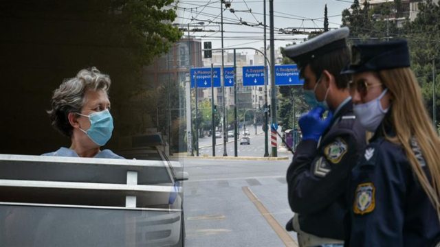 Νέα μέτρα: Το πρόστιμο για τη μη χρήση μάσκας – Τι γίνεται αν δεν το πληρώσετε