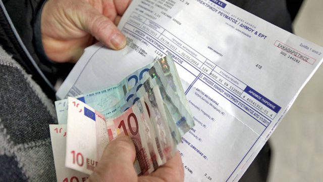 Σας ήρθε «φουσκωμένος» ο λογαριασμός του ρεύματος; 4+1 έξυπνοι τρόποι εξοικονόμησης ενέργειας