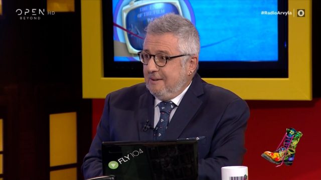 Τέλος ο Στάθης Παναγιωτόπουλος από τους «Ράδιο Αρβύλα» – Κατηγορείται για «revenge porn» – Δάκρυσε ο Κανάκης