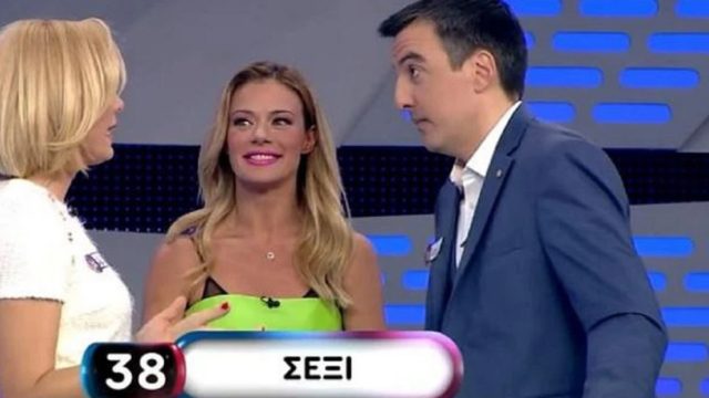 Ρουκ Ζουκ: Το «σέξι» που άναψε φωτιές – «Κάγκελο» η Ζέτα Μακρυπούλια (Video)