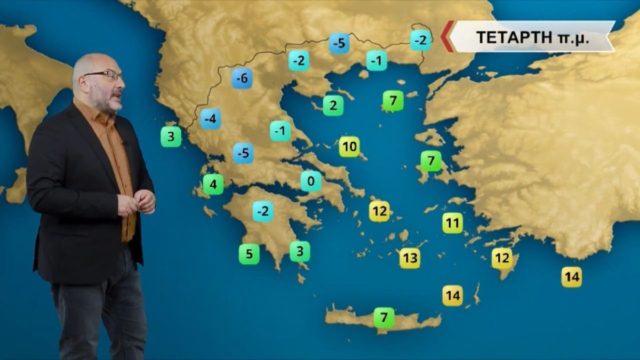 Καιρός σήμερα 1/12: Προειδοποίηση Σάκη Αρναούτογλου για αλλαγή σκηνικού στη νότια Ελλάδα – Τι θα συμβεί (Video)