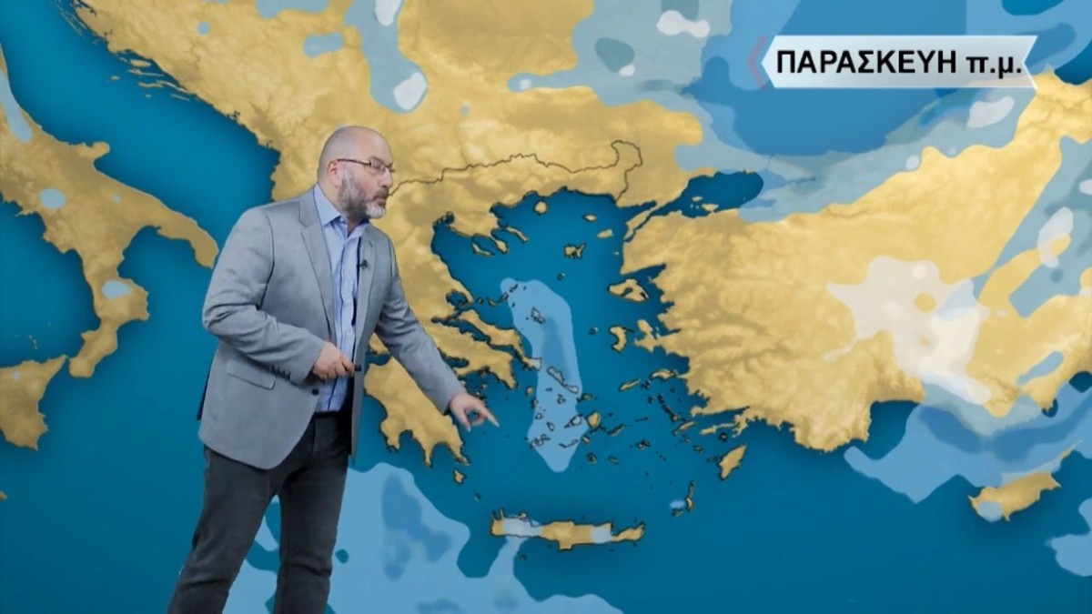«Έρχονται αέριες μάζες πολικής προέλευσης» – Συναγερμός Σάκη Αρναούτογλου ενόψει Σαββατοκύριακου (Video)