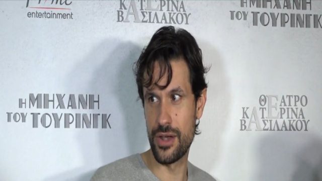 Σασμός:  «Πεθαίνουν όλοι!» – Σεισμός με το spoiler Αυγουστίδη (Video)