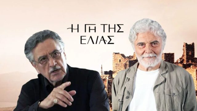 Η Γη της Ελιάς (8/12): Στα χέρια Ιάκωβος και Ισίδωρος