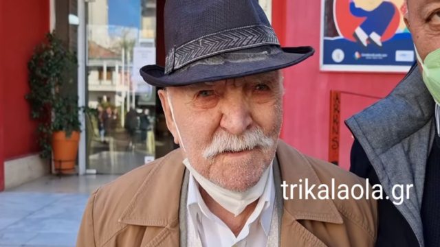 Τρίκαλα: “Επικός” παππούς 101 ετών πήγε να ψηφίσει στις εκλογές του ΚΙΝΑΛ – «Το ΠΑΣΟΚ είναι εδώ, ενωμένο δυνατό»