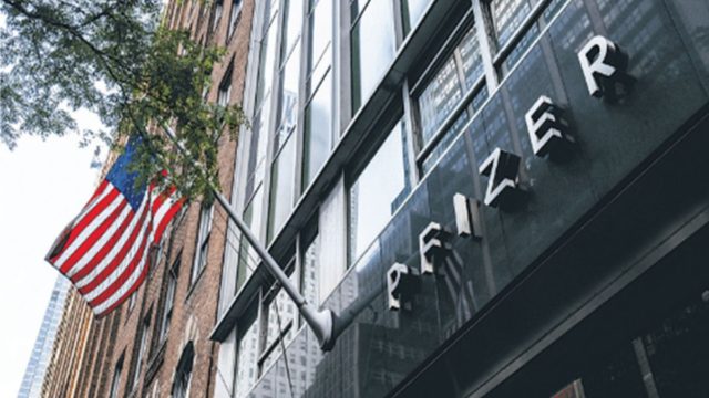 Pfizer: Εξαγοράζει την Arena Pharmaceuticals έναντι 6,7 δισ. δολαρίων