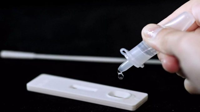 ΕΟΦ: Ανάκληση self test από την αγορά – «Δεν φέρει τη σήμανση CE»