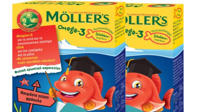 MOLLER’S: Ζελεδάκια-ψαράκια για τα παιδιά που δυσκολεύονται να πιουν το μουρουνέλαιό τους
