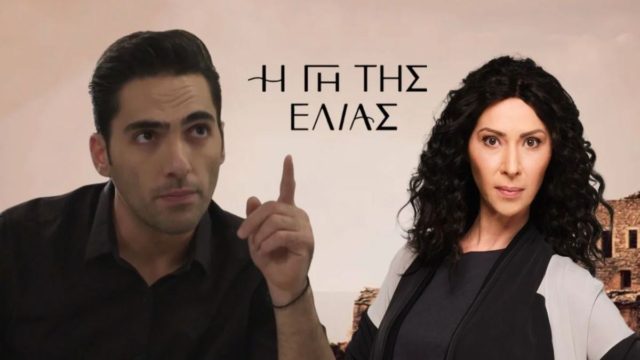 “Βόμβα” εξελίξεων στη Γη της Ελιάς: Θα διαλυθεί ο γάμος Ιουλίας – Κουράκου; – Το εκδικητικό σχέδιο και η συμμαχία “έκπληξη”
