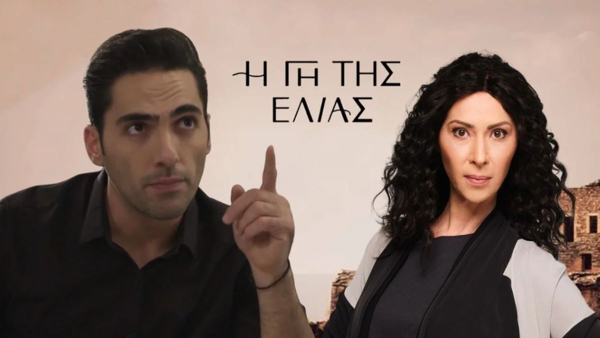“Βόμβα” εξελίξεων στη Γη της Ελιάς: Θα διαλυθεί ο γάμος Ιουλίας – Κουράκου; – Το εκδικητικό σχέδιο και η συμμαχία “έκπληξη”
