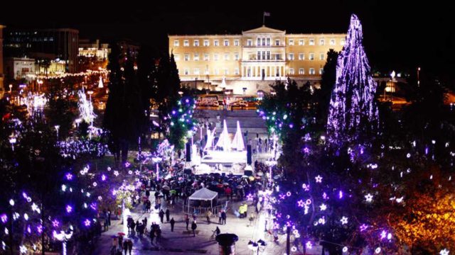 Η φωτογραφία της ημέρας: Χρόνια πολλά σε όλους, Καλά Χριστούγεννα!