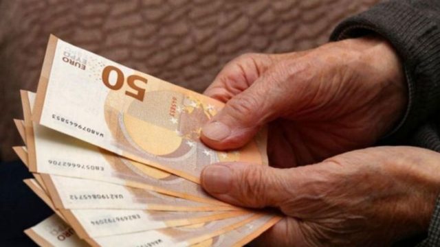 Συντάξεις Ιανουαρίου: Ανατροπή! Δεν θα μπουν σήμερα – Η ανακοίνωση του ΕΦΚΑ