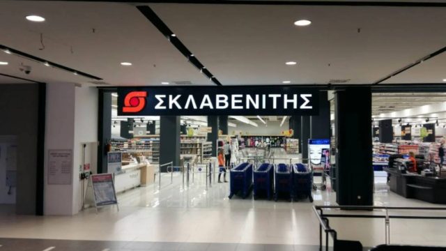 Σούσουρο με τον Σκλαβενίτη: Τι θα συμβεί σε περίπου 100 ώρες στα καταστήματα και προκαλεί οργή!