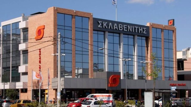 Σε συναγερμό όλοι στον Σκλαβενίτη: Αντιδράσεις πελατών για την αλυσίδα