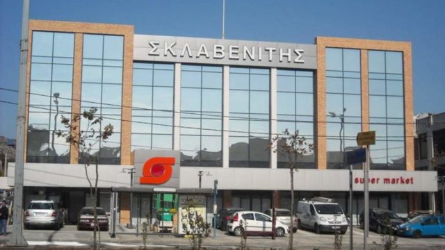 Τρόμος στον Σκλαβενίτη: Έξαλλοι οι πελάτες μετά την ανακοίνωση της οικογένειας