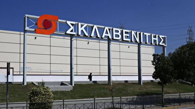 Έκτακτη ενημέρωση για τα Χριστούγεννα από τον Σκλαβενίτη: Μήνυμα σε όλους τους πελάτες