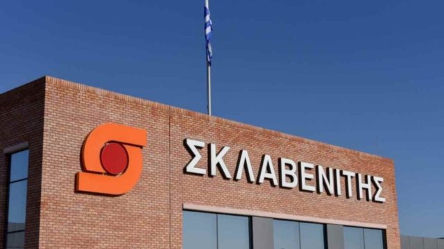 Μυστήριο με Σκλαβενίτη: Ραγδαίες εξελίξεις