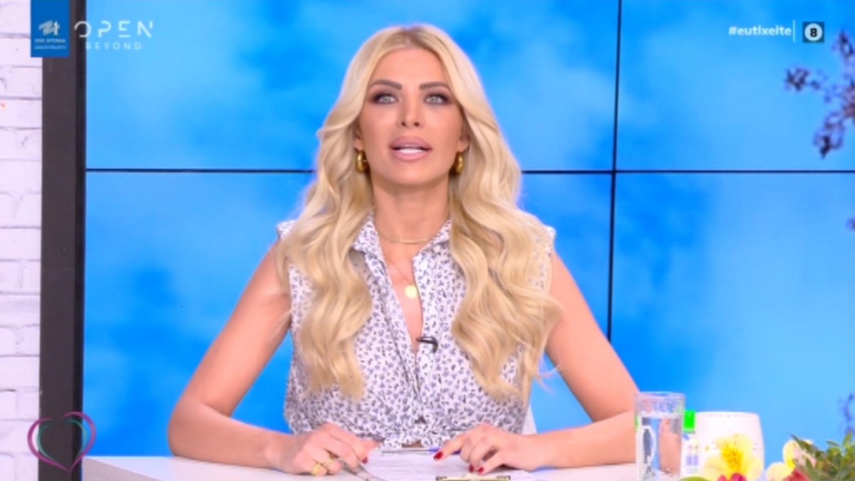 Σοκαρισμένη η Κατερίνα Καινούργιου: «Αυτό είναι ανησυχητικό, είναι συγκλονιστικό» (Video)