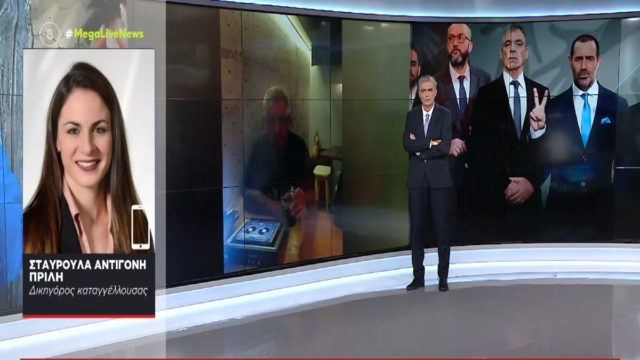 Στάθης Παναγιωτόπουλος: «Η πρώην σύντροφός του περνάει δύσκολες ώρες» – Δραματικές αποκαλύψεις από την δικηγόρο της (Video)