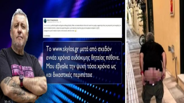 Στάθης Παναγιωτόπουλος: Το παρατσούκλι «σκύλος», οι γυμνές πόζες και τα σεξουαλικά υπονοούμενα – Το αμαρτωλό του παρελθόν (Video)