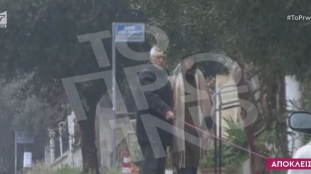 Στάθης Παναγιωτόπουλος: Άνετος και ωραίος σε βόλτα με τη σύζυγό του λίγο μετά την αποφυλάκισή του