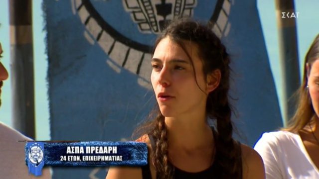 Survivor 5 : Αυτή είναι η παίχτρια που ο Λιανός χαρακτήρισε “δεύτερη Μαριαλένα”