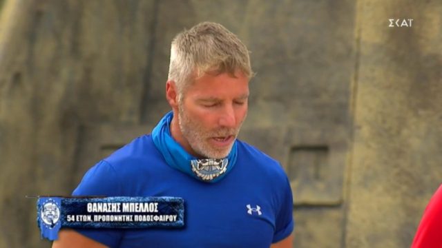 Survivor 5: “Λύγισε” ο Θανάσης – Γιατί ξέσπασε σε κλάματα;