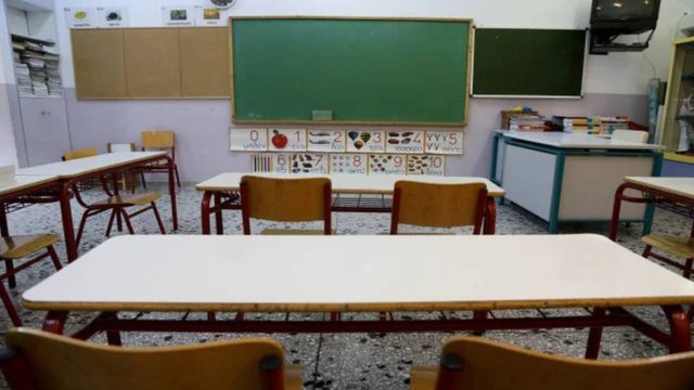 Διακοπές Χριστουγέννων: Πότε κλείνουν τα σχολεία και πότε ανοίγουν ξανά από το 2022;