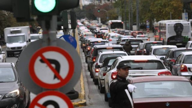 Τέλη κυκλοφορίας: Παράσταση έως τις 28 Φεβρουαρίου!