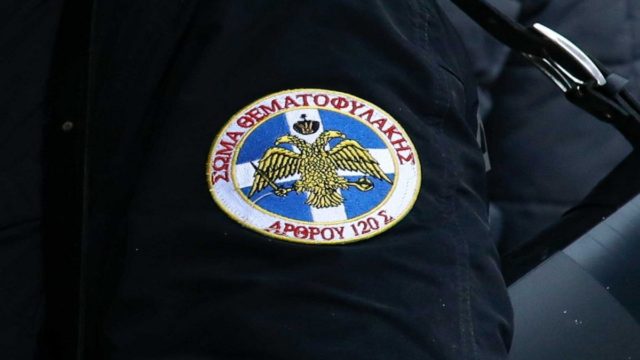 Σέκτα 20 αρνητών ξεσκεπάζει η αστυνομία στην Ρόδο – Ύποπτοι ως “Θεματοφύλακες του Συντάγματος”!