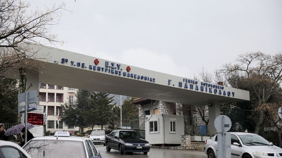 Σοκ στη Θεσσαλονίκη: Αυτοκτόνησε 47χρονος που νοσηλευόταν με κορωνοϊό!