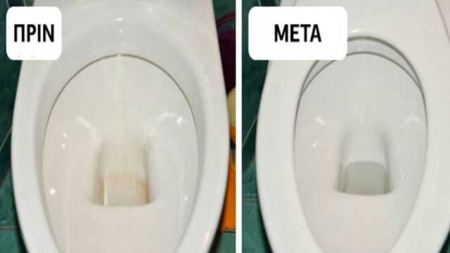 10 Φοβερά κόλπα για να καθαρίσετε τα δυσκολότερα σημεία του σπιτιού