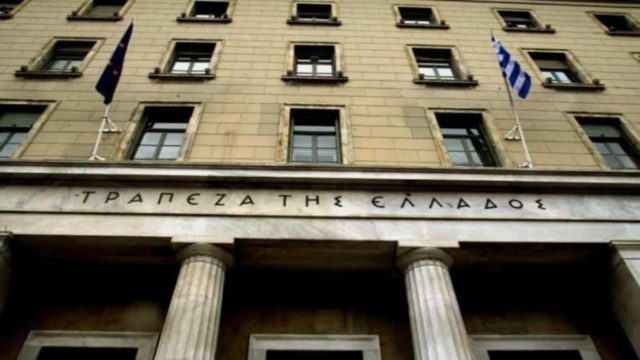 Στα… τάρταρα οι καταθέσεις των ελληνικών νοικοκυριών: Υποχώρηση κατά 244 εκατ. ευρώ – Αύξηση από τις επιχειρήσεις