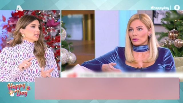 «Καρφιά» Τσιμτσιλή για Μαλέσκου: «Το έχασε…»