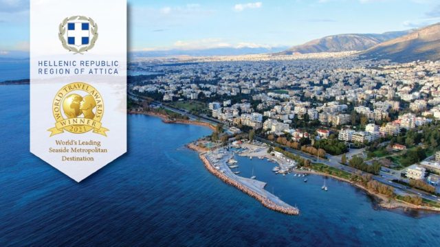 Πρώτη στον Κόσμο η Αττική: Κορυφαίος Μητροπολιτικός Παραθαλάσσιος Προορισμός για το 2021