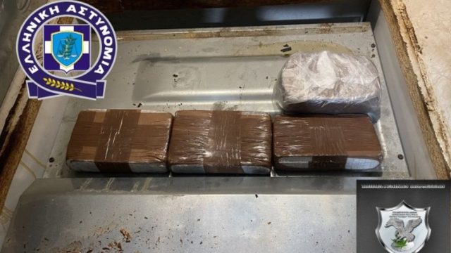 Κοζάνη: Δυο άντρες συνελήφθησαν για αρχαιοκαπηλεία – Κατείχαν 292 αρχαία αντικείμενα