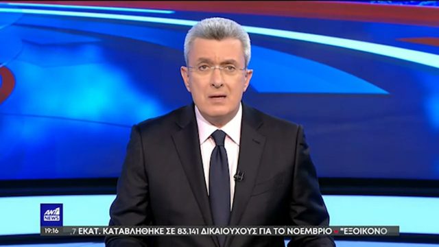 «Έσκασαν» τα νέα στον ΑΝΤ1 για τον Νίκο Χατζηνικολάου: Ραγδαίες εξελίξεις