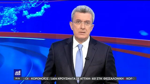 Σε πελάγη ευτυχίας ο Νίκος Χατζηνικολάου: Έκανε γνωστά τα χαρμόσυνα στην Κρίστη Τσολακάκη