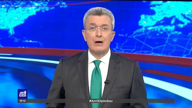 Χαμός στον ΑΝΤ1 με τον Νίκο Χατζηνικολάου: Αποκαλύφθηκε η σχέση του με γνωστό τραγουδιστή