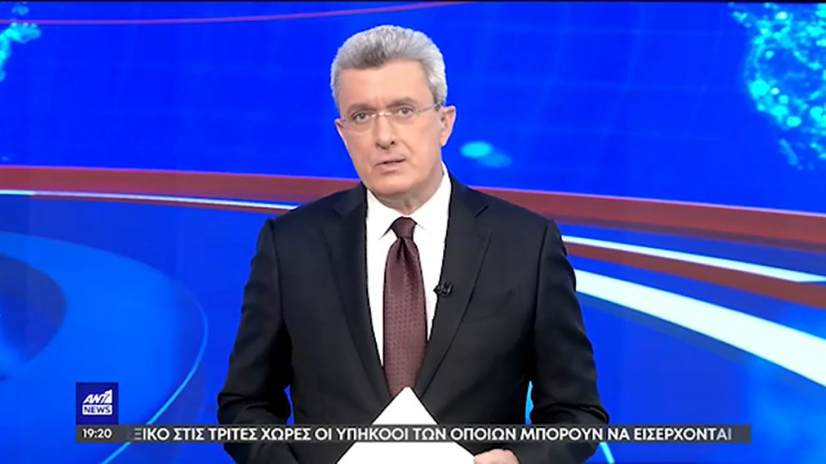 Ξαφνικό πρόβλημα υγείας για τον Νίκο Χατζηνικολάου: Δύσκολες ώρες για τον παρουσιαστή
