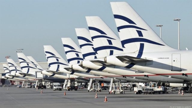 Aegean – Olympic Air: Ποιες πτήσεις ακυρώνονται σήμερα (26/1)
