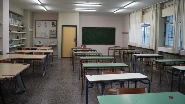 Κορωνοϊός – Σχολεία: Αυτές είναι οι οδηγίες του υπ. Παιδείας για τα self test – Πότε διανέμονται και πότε γίνονται