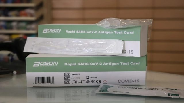 Υπουργείο Παιδείας – Self test: Έρχονται νέες οδηγίες για τα κλειστά σχολεία (video)