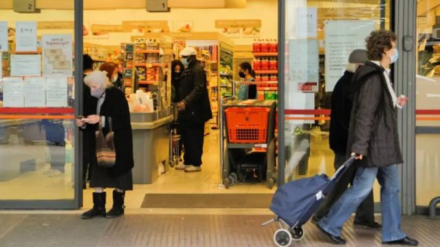 Έκτακτη απόφαση για τα ελληνικά σούπερ μάρκετ