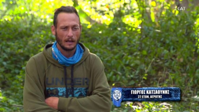 Survivor 5: Ατύχημα για τον Γιώργο Κατσαούνη – Τι συνέβη