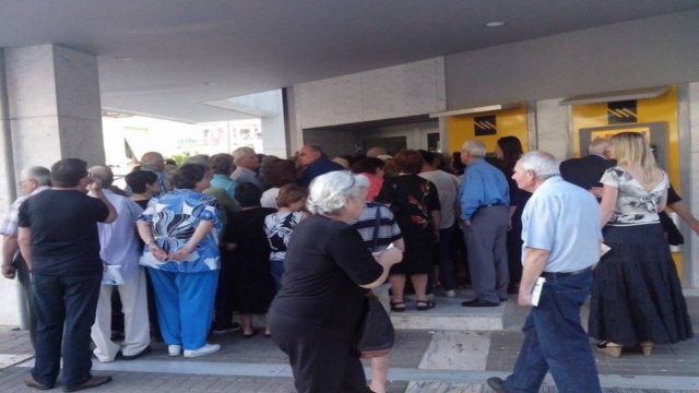 Απίστευτη καταγγελία 77χρονης: Περιμένει 9 μήνες τη σύνταξη χηρείας – Αντιμετωπίζει προβλήματα όρασης (video)