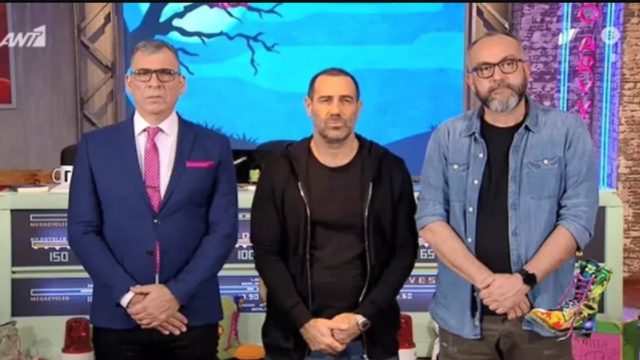 ΑΝΤ1: Επέστρεψαν οι Ράδιο Αρβύλα – Τα πρώτα λόγια του Αντώνη Κανάκη