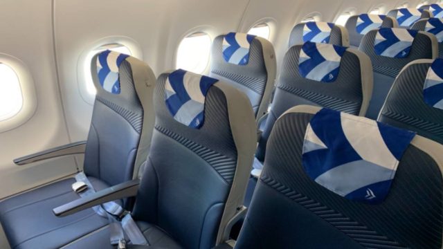 Ανακοίνωση βόμβα της Aegean: Πανικός στους πελάτες