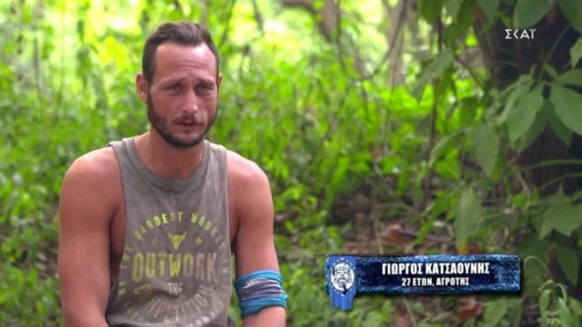 Survivor 5: Η συγγνώμη του Κατσαούνη στην Αθηνά – Εμφανίζεται μετανιωμένος